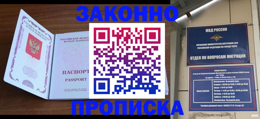 форма 3 в Новозыбкове